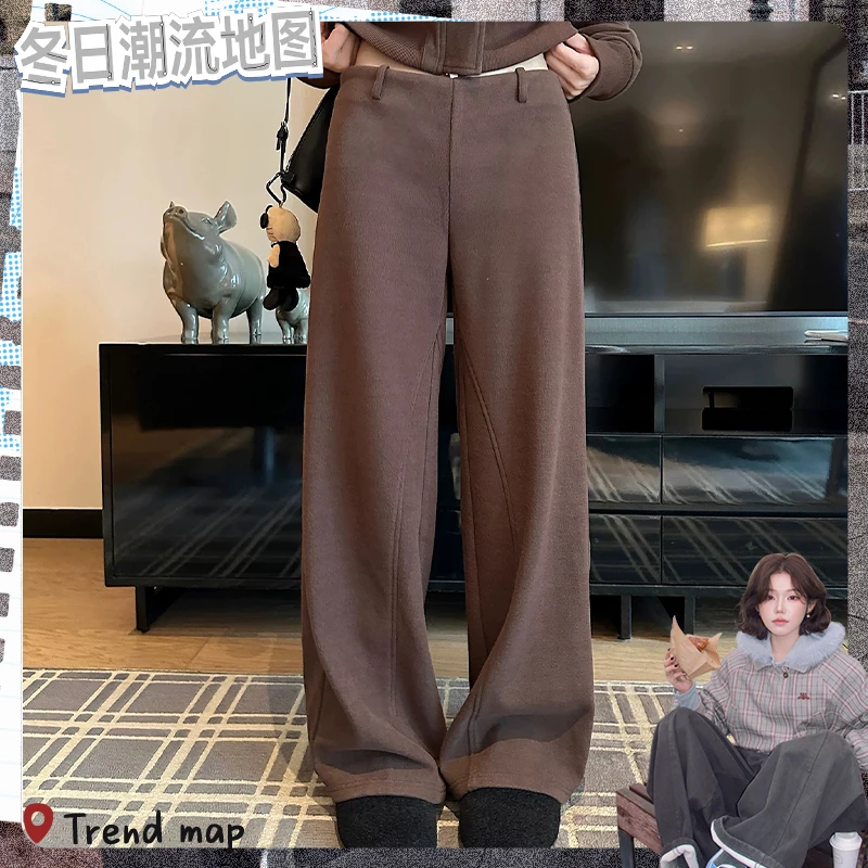 【遛弯神裤】复合银狐绒微喇垂感休闲裤