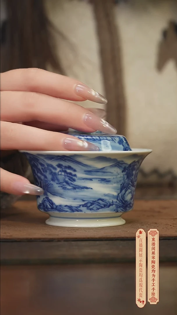 瓷片柴窑青花破价福利