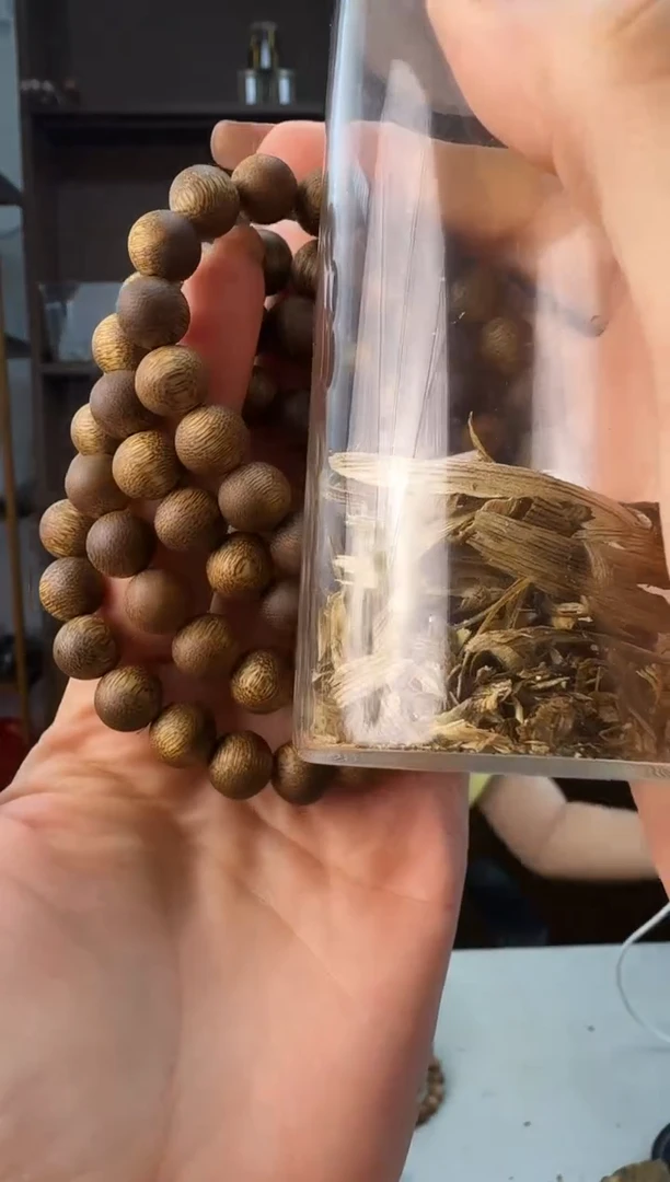 沉香碎屑沉香Y0310圆金沙叶静静沉香甄选多样性发一