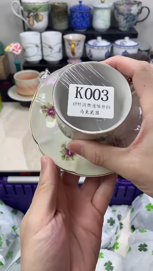瓷片暮**城                K003