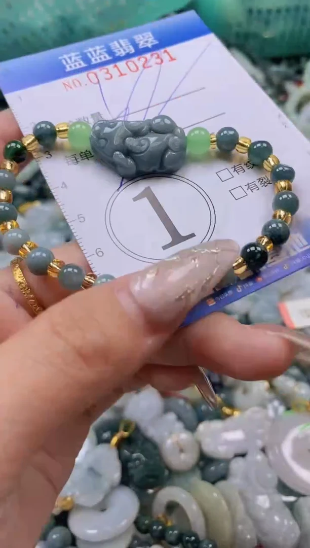 翡翠未镶嵌颈饰闪购0310231多样性发其一