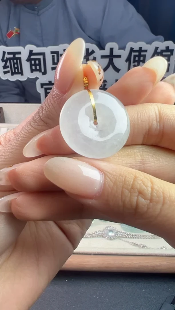 吊坠(不含链)18K金镶嵌翡翠缅甸珠宝严选