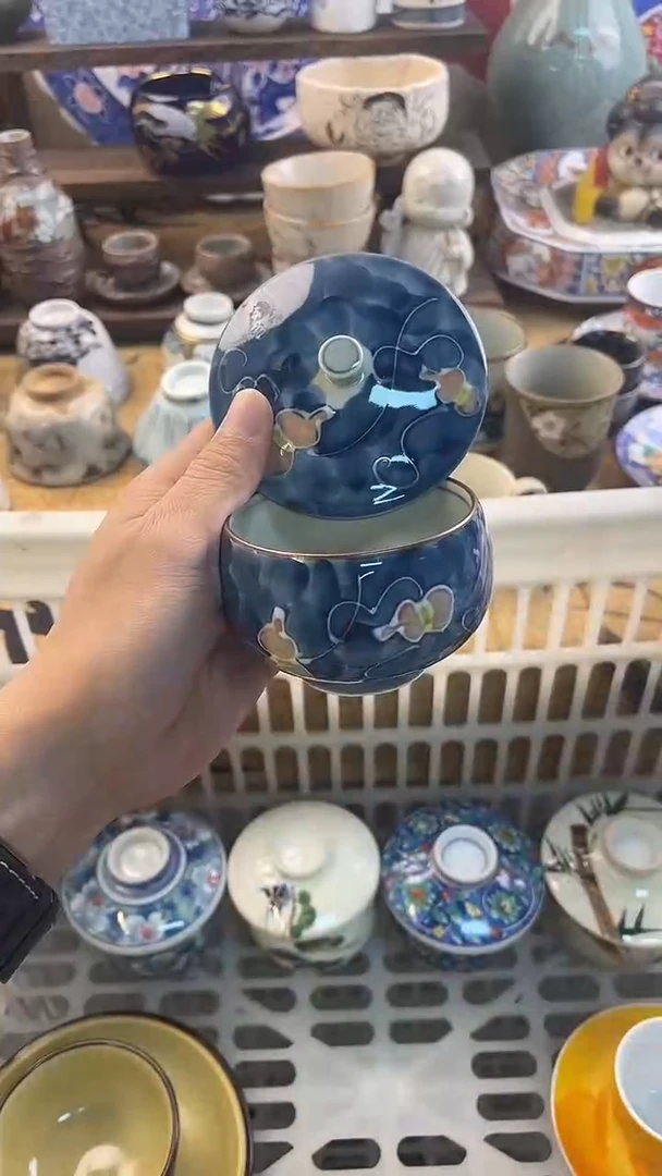 瓷片怀旧中古默认微瑕20包邮除运输破损NO退NO换