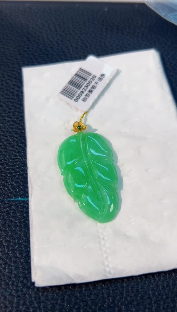 颈饰18K金镶嵌翡翠 缅料A货/支持复检/一件