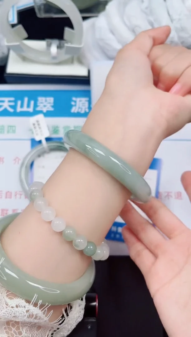 未镶嵌手镯石英质玉231-56/57