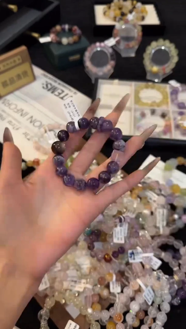 合金手链水晶紫水晶手链x3261