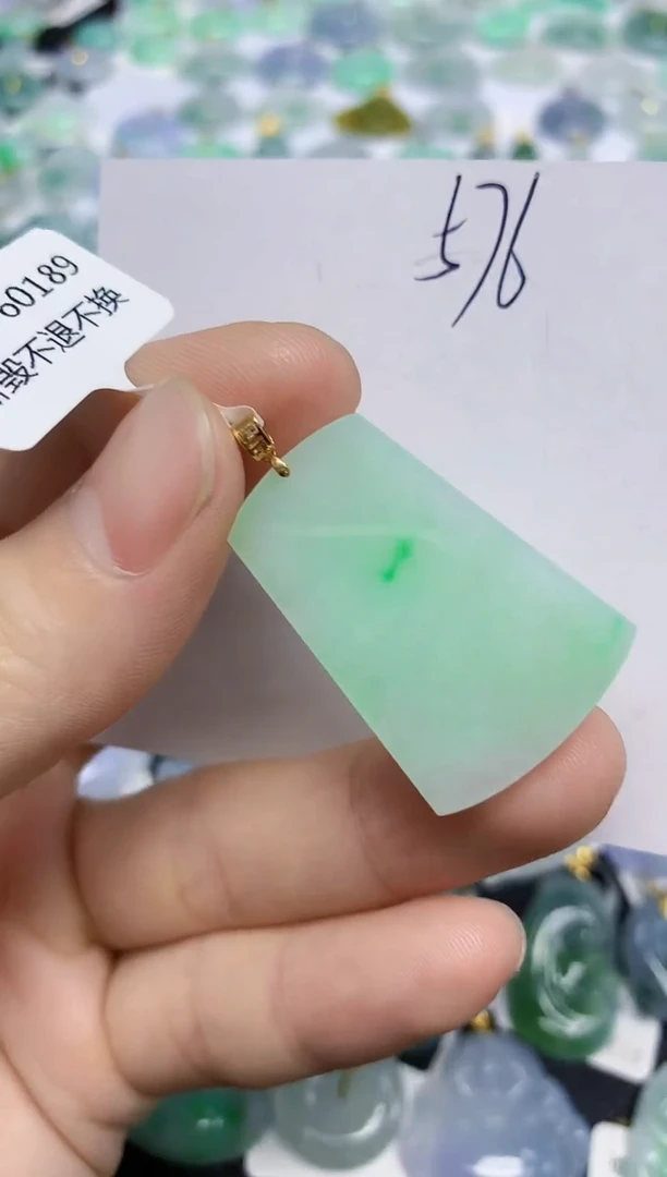 颈饰18K金镶嵌翡翠天然缅甸翡翠A货翡翠百元以上9元证书费自理