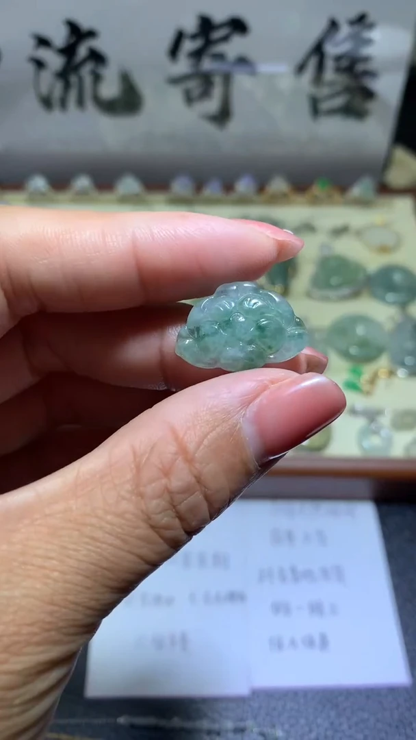 【闪购商品】翡翠颈饰未镶嵌077天然缅甸翡翠A货