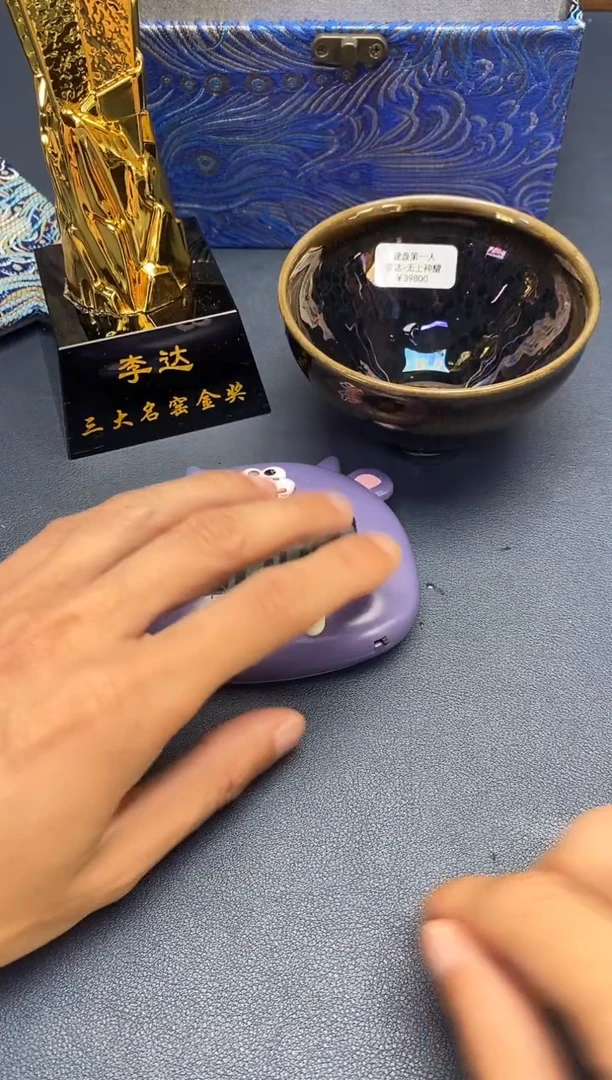 茶盏建盏主人杯---------------