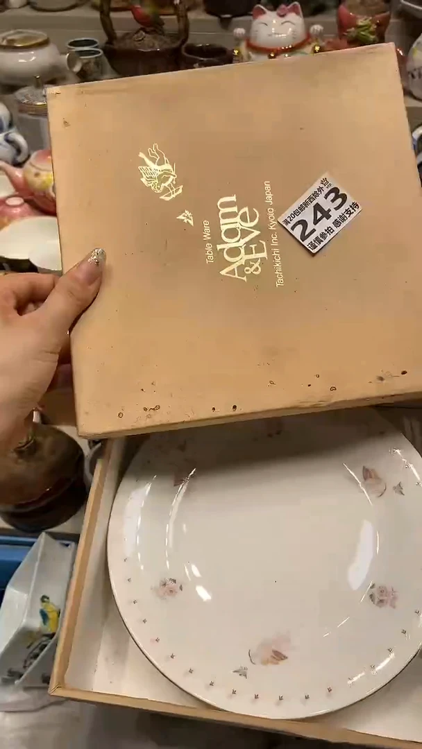 瓷片乐*姐系统自动截取直播间实时画面