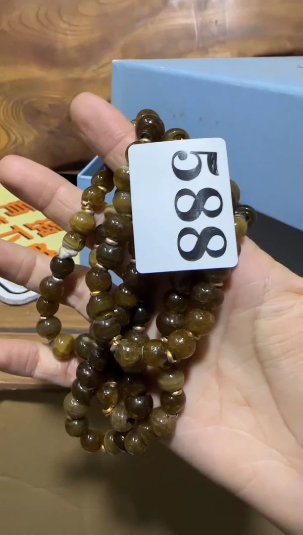 瓷片娱**生瓷片中古回流孤品默认微瑕588