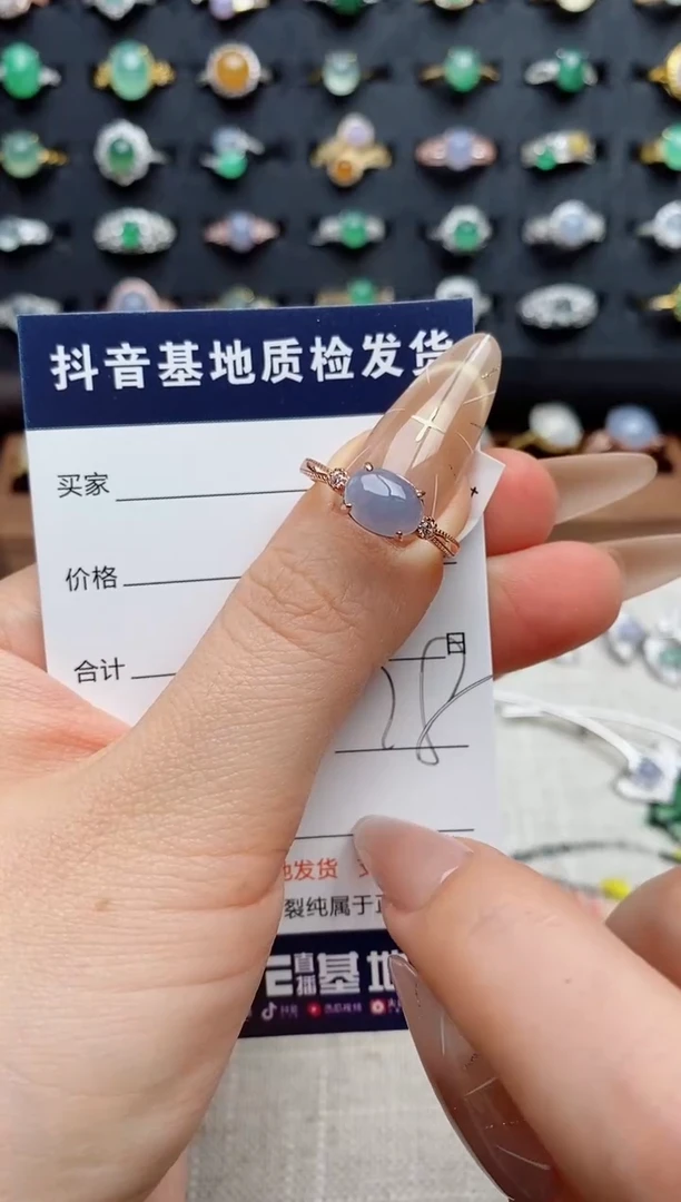 银S925镶嵌戒指翡翠.