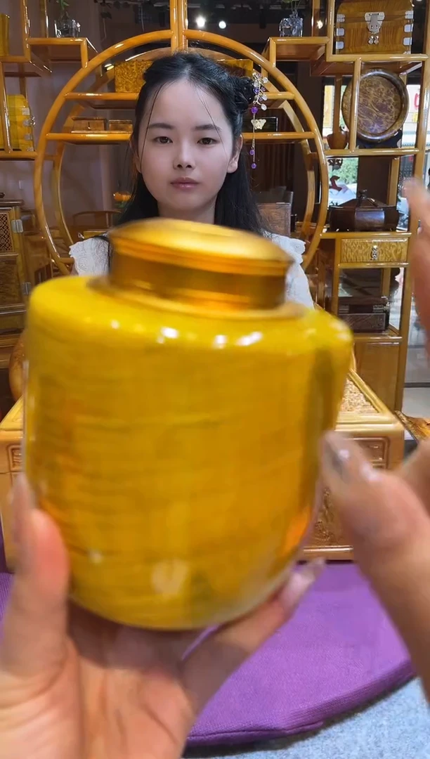 金丝楠木水波茶叶罐