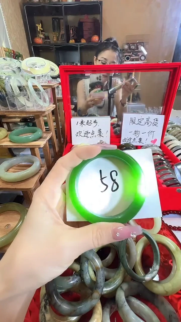 岫玉未镶嵌手镯14
