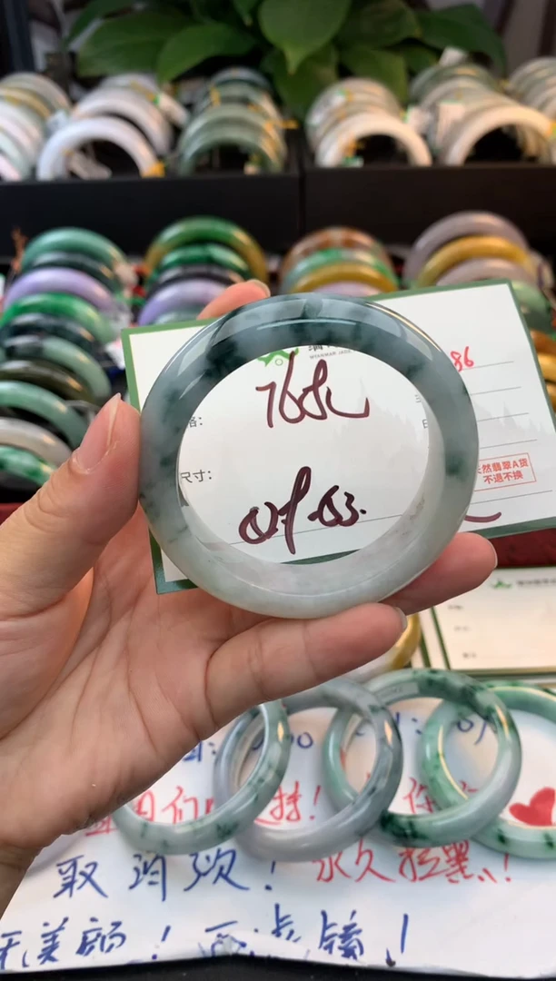 未镶嵌定制翡翠素**来毛货需精细抛光+多人