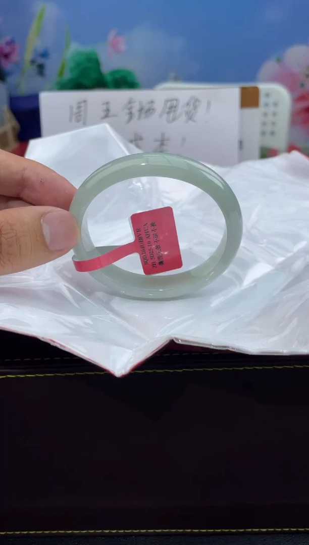 翡翠手镯未镶嵌6翡翠手镯