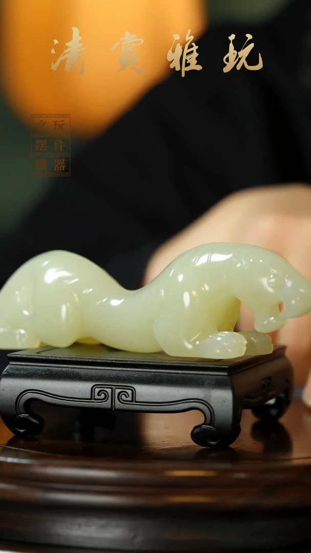 玉《伏虎》手把件摆件