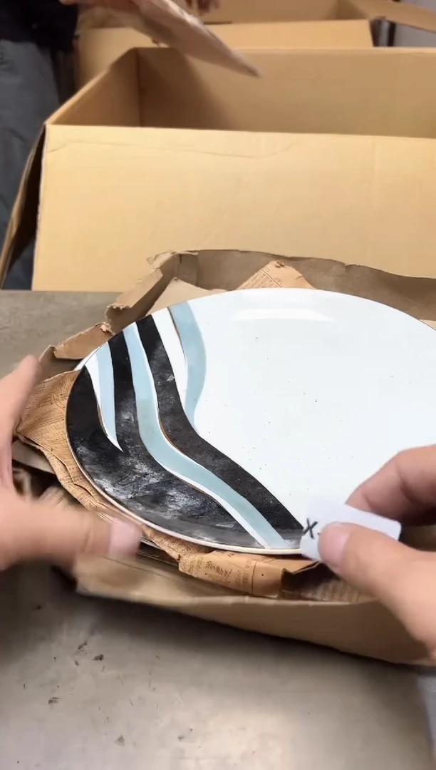 瓷片1259聚宝缘海淘精选