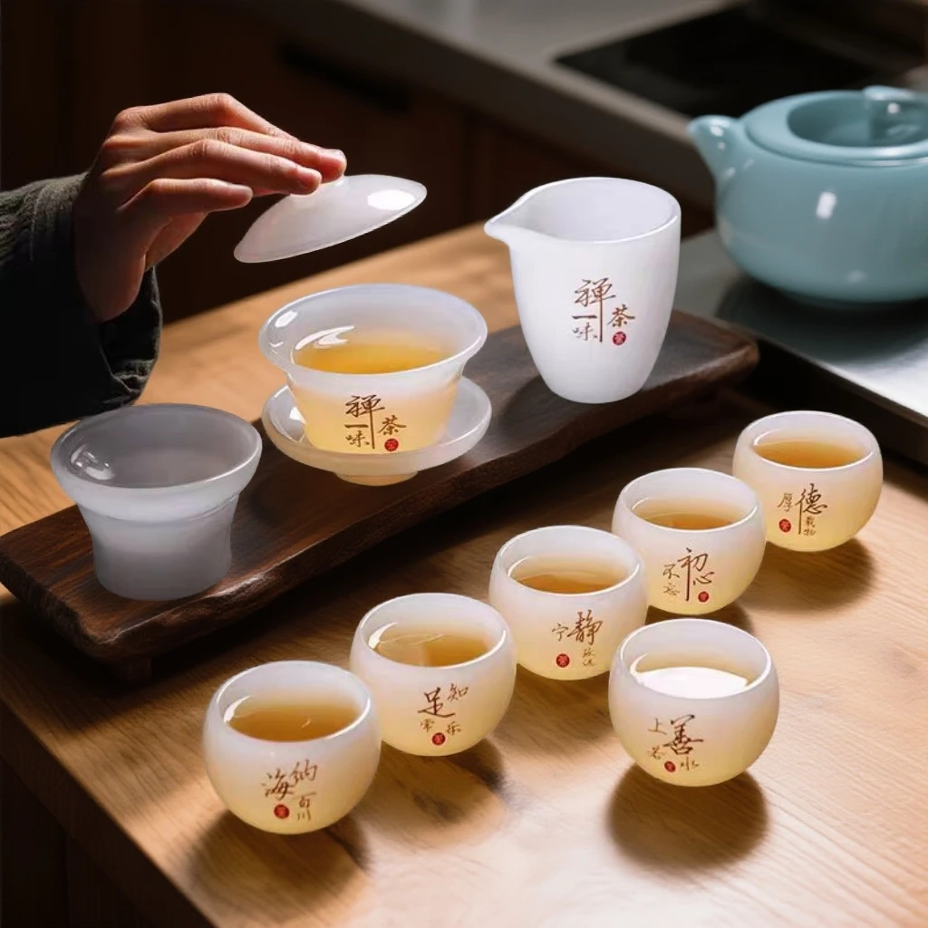 琉璃中式功夫茶具套装新款家用轻奢高档盖碗茶杯整套礼盒装