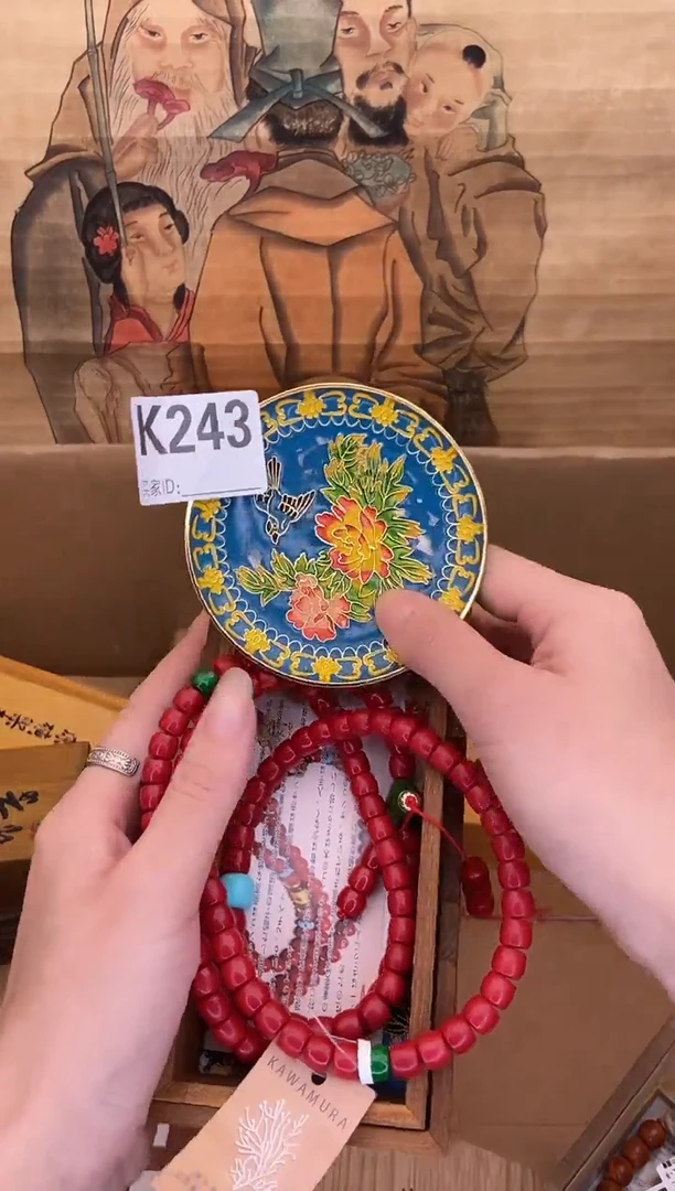 手工艺品琉璃K243瓷器手串多样性发一