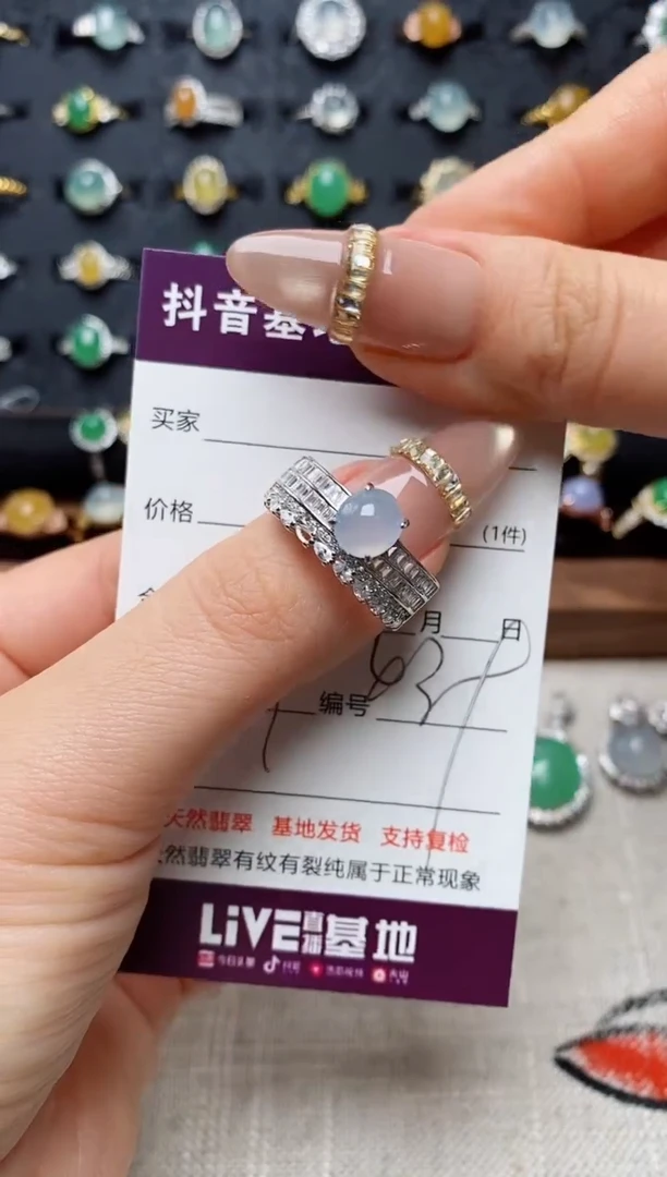 银S925镶嵌戒指翡翠.