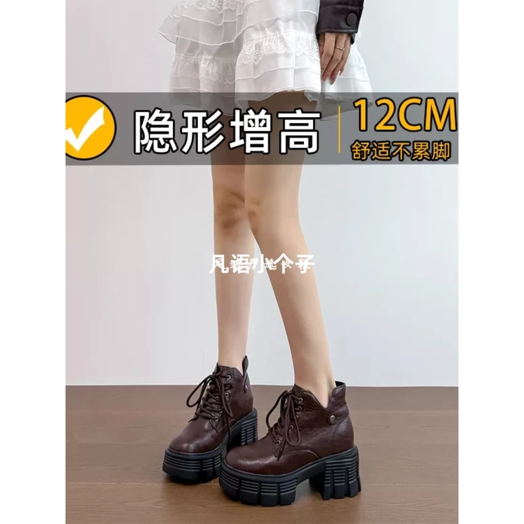 小个子增高12cm英伦风马丁靴女新款厚底内增高短靴超高跟春秋单靴