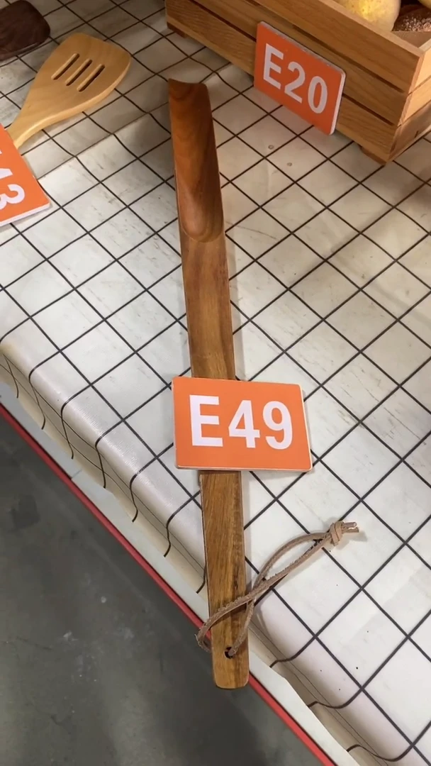 木闪购2025/6/22 E49