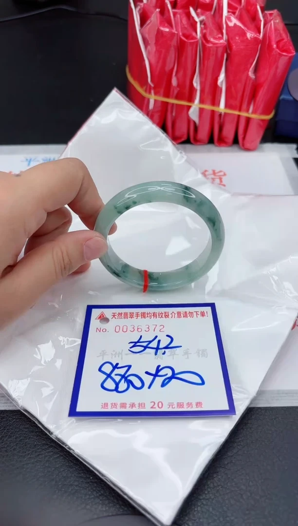 翡翠手镯未镶嵌111111111111