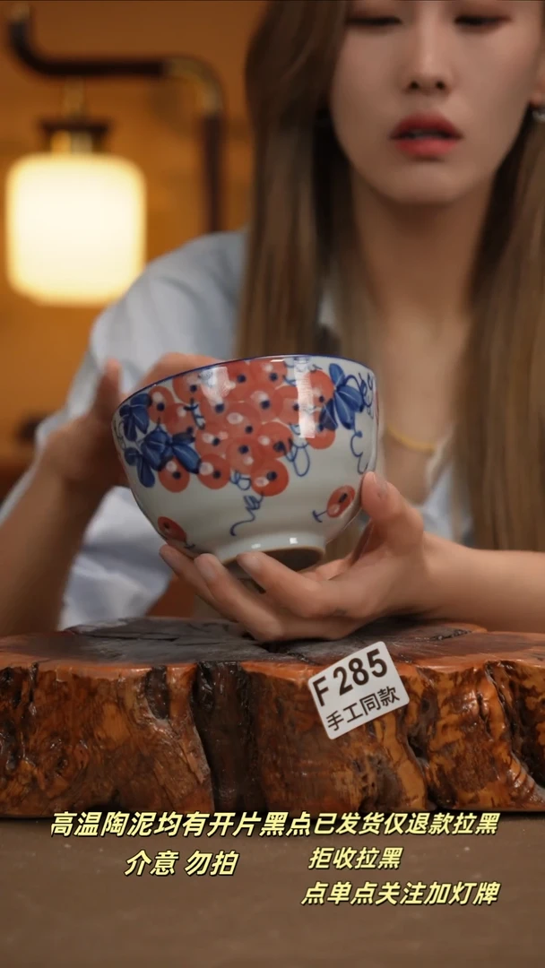 其他F285新十二器瓷器