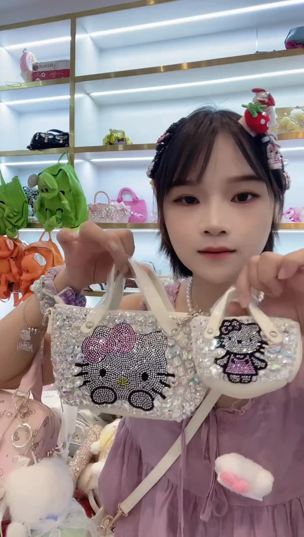 PVC格格家定制女包5388