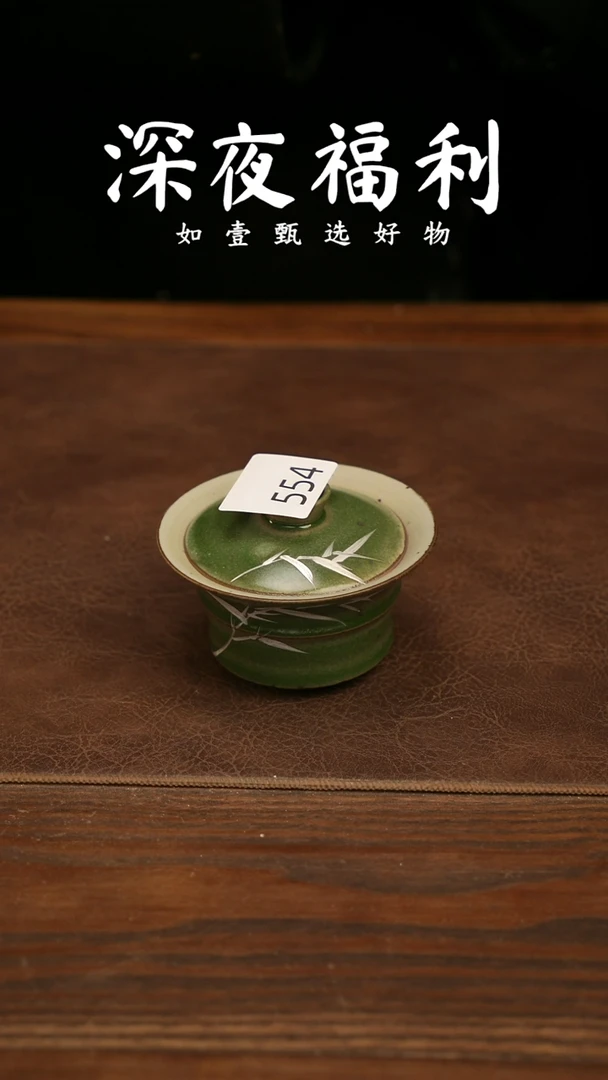 杯子陶如壹陶艺甄选好物