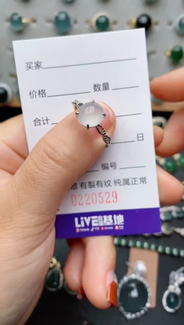 银S925镶嵌戒指翡翠.