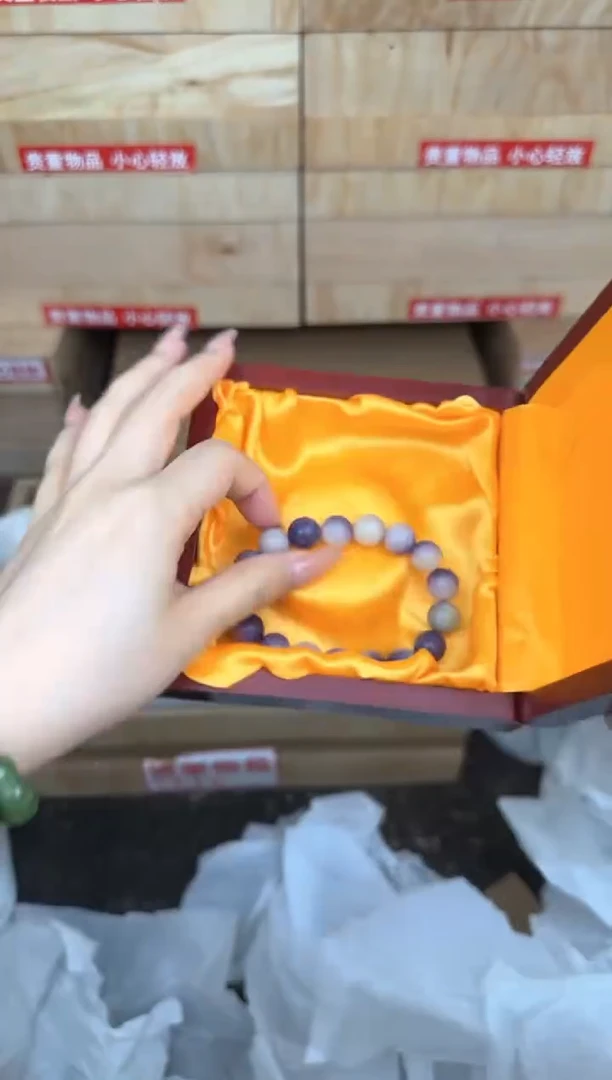 紫白菩提单圈手串商品链接@@ys1005
