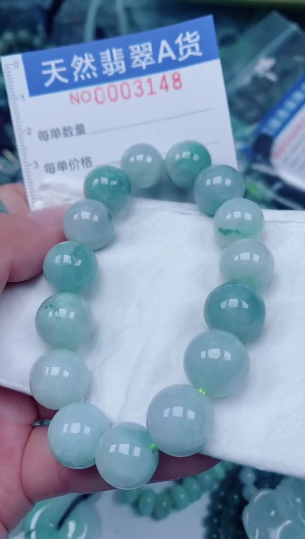 颈饰未镶嵌翡翠00003148