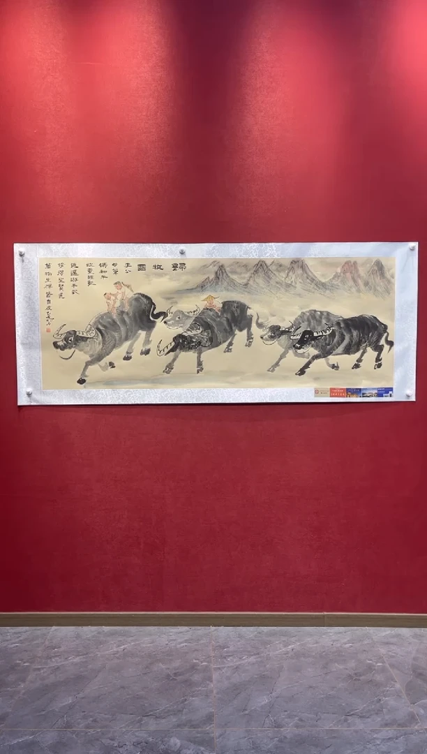 国画老师创作作品 36