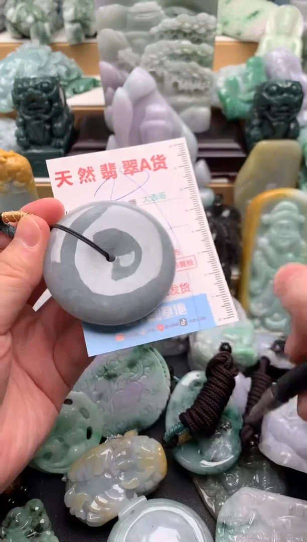 吊坠(不含链)未镶嵌翡翠1