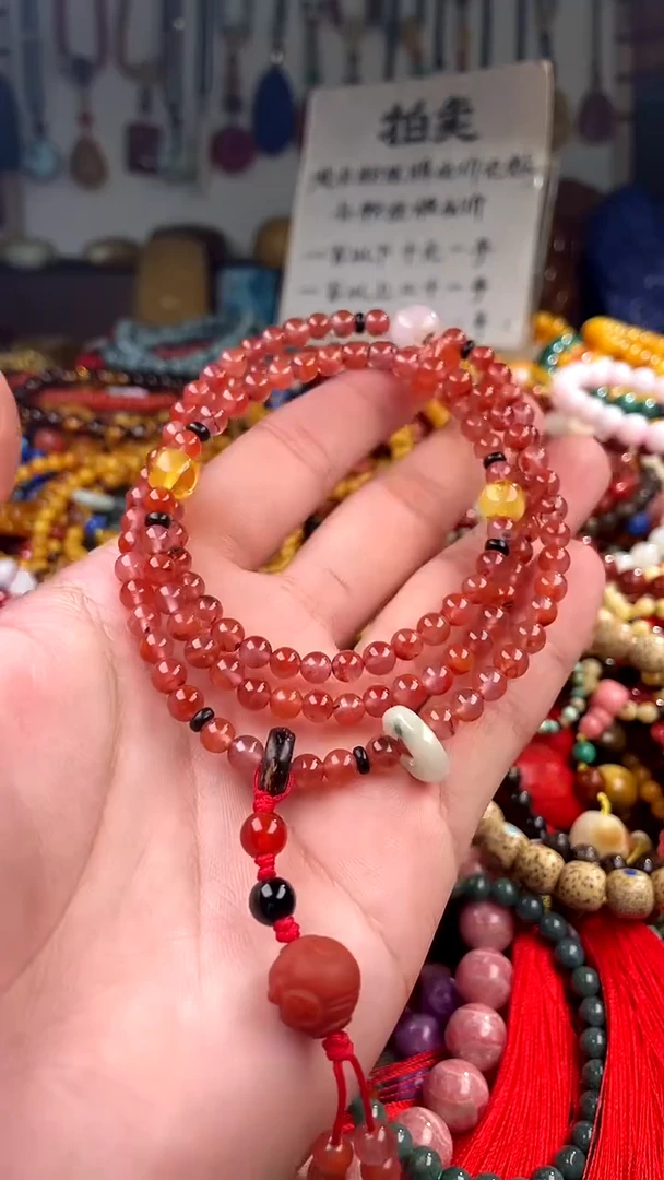 【闪购商品】南红玛瑙.未镶嵌(一物一件)137125