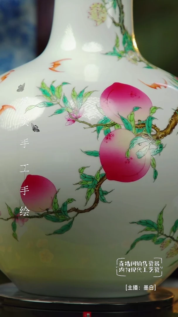 陶如**潮景德镇手工手绘陶瓷