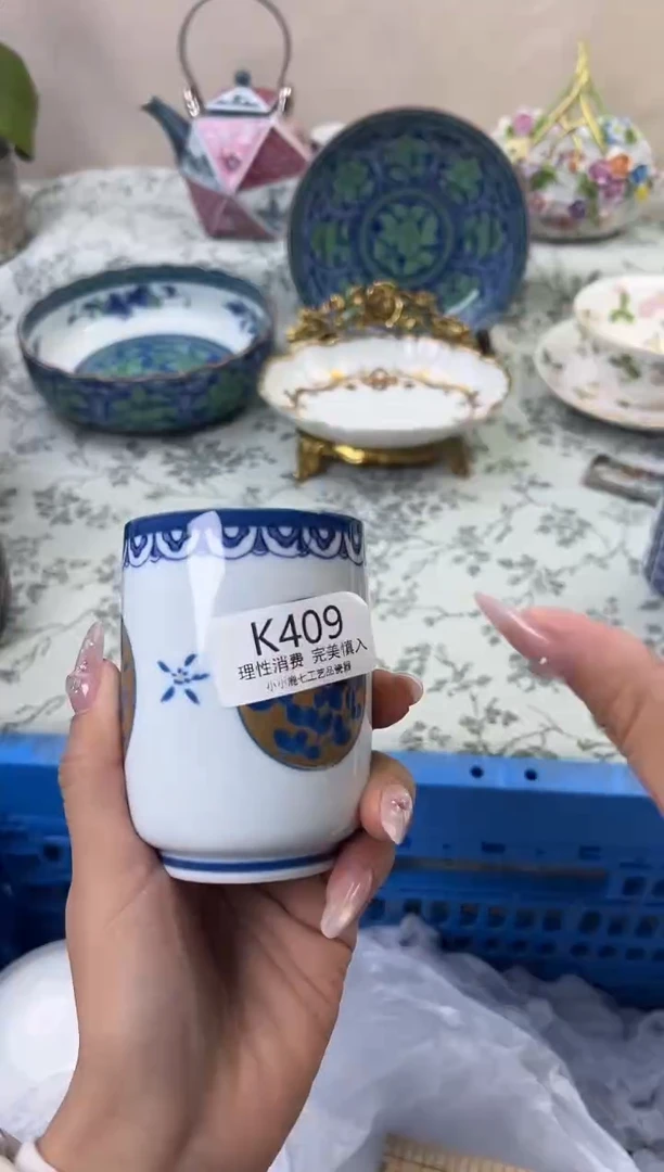 瓷用****3409-KKKKKKKKKKKK