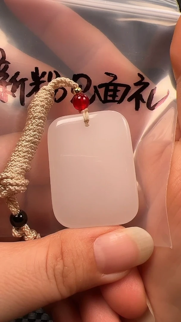 吊坠(不含链)未镶嵌石英质玉断****天天山翠 多样性随机发货