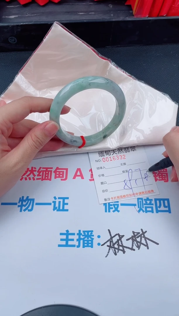 未镶嵌手镯翡翠天然翡翠手镯6