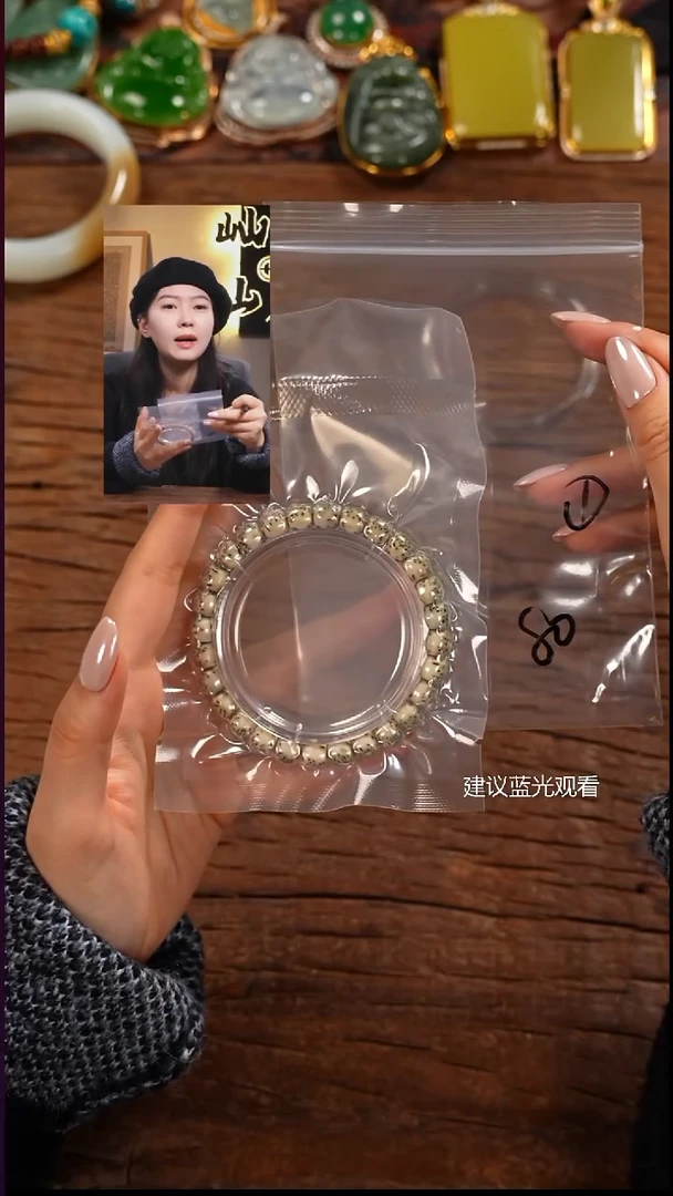 手串星月菩提铁*哥屾山出品