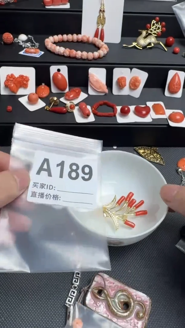 默认微瑕，看好出手