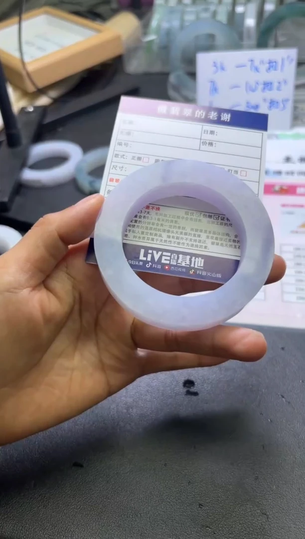 未镶嵌手镯定制翡翠雅*定制手镯不退不换