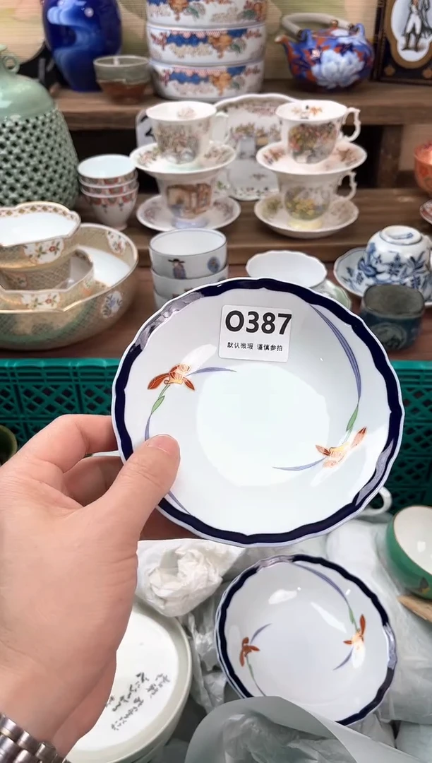 瓷片荔**吖387