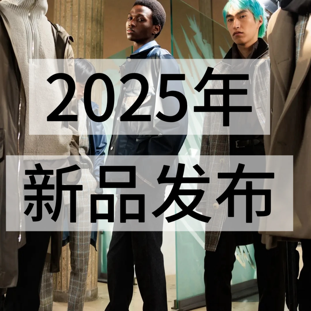 LOMY VICTOR欧洲站新品高级轻奢时尚针织羊毛衣NZM332