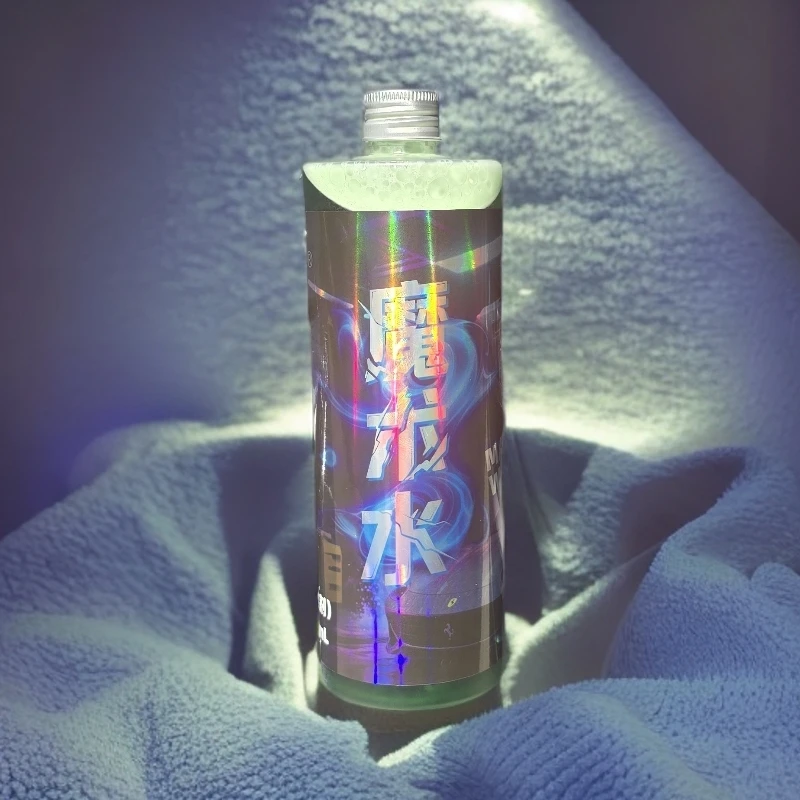 LANGLITAOJIN/浪里淘金魔术水,多功能清洁剂PRO