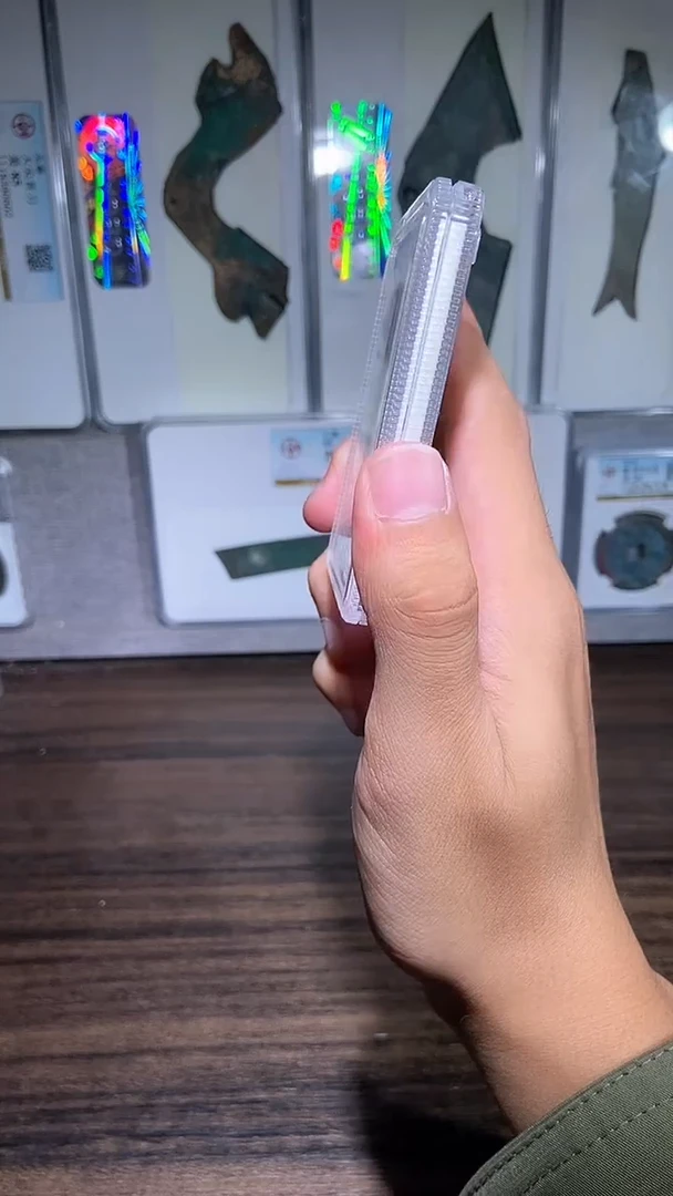 铜历代 H布H布H布一枚0586