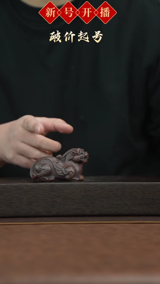 【闪购商品】紫砂茶壶宜兴原矿手工紫砂@@