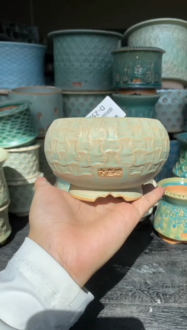 七里烧默认微瑕9-26-252-8